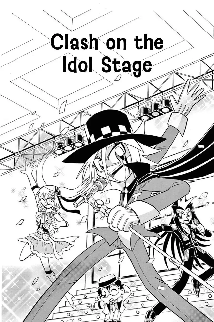 Kaitou Joker Chapter 52 1